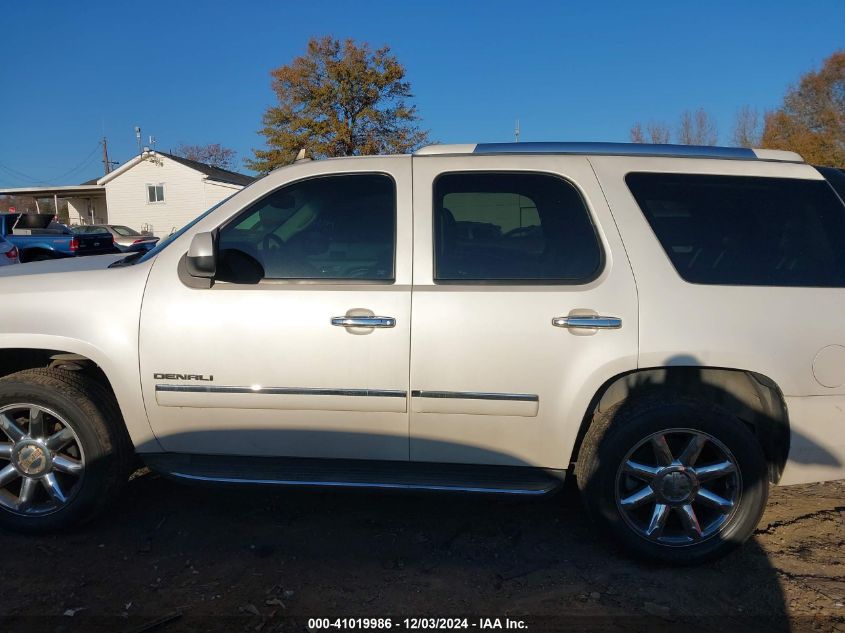 i41509890-2012-gmc-yukon_15