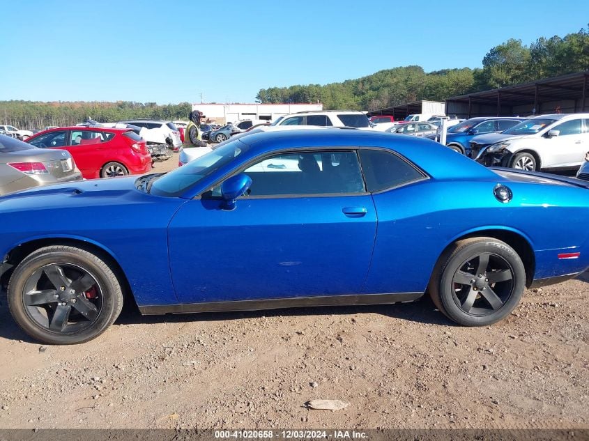 i41510562-2012-dodge-challenger_14