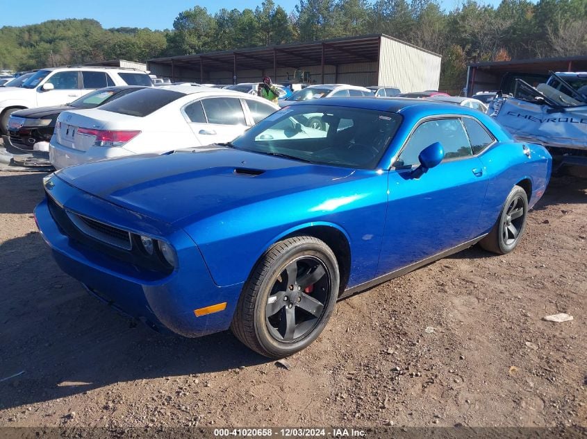 i41510562-2012-dodge-challenger_2