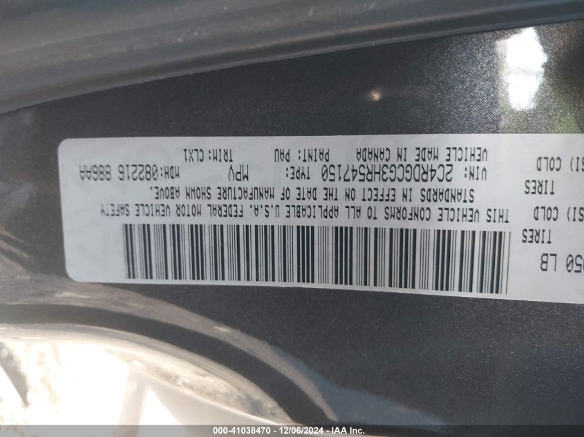 i41528396-2017-dodge-grand-caravan_9