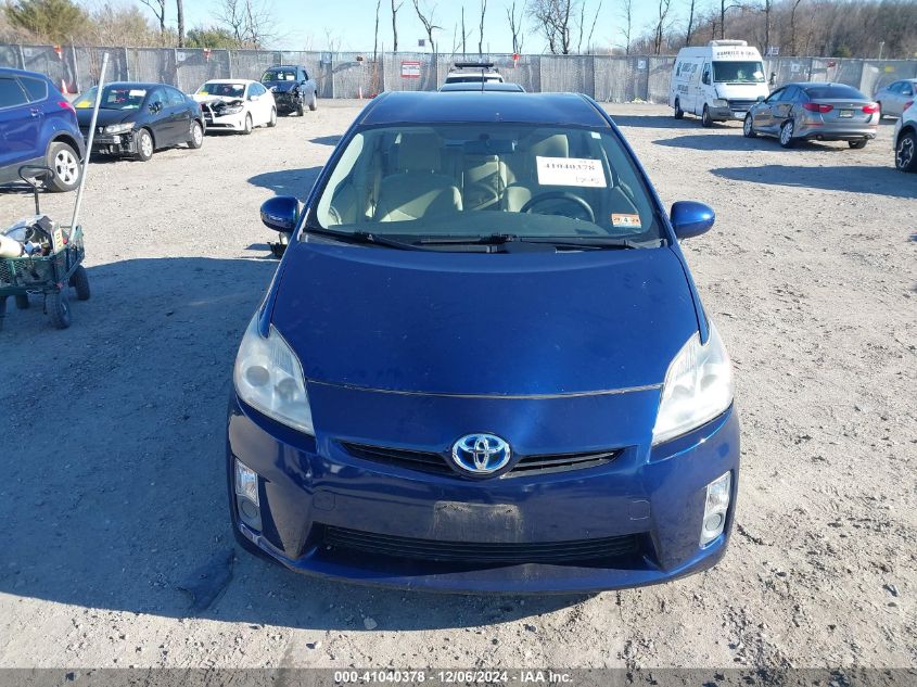 i41530323-2011-toyota-prius_12