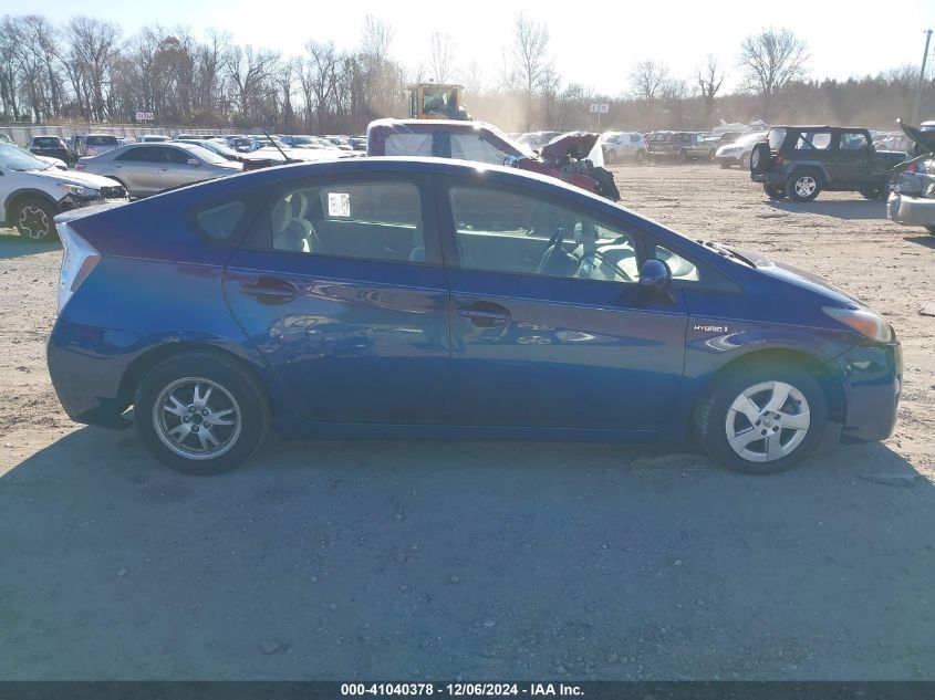 i41530323-2011-toyota-prius_13