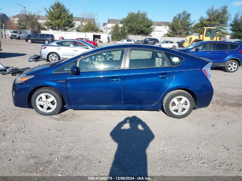 i41530323-2011-toyota-prius_14