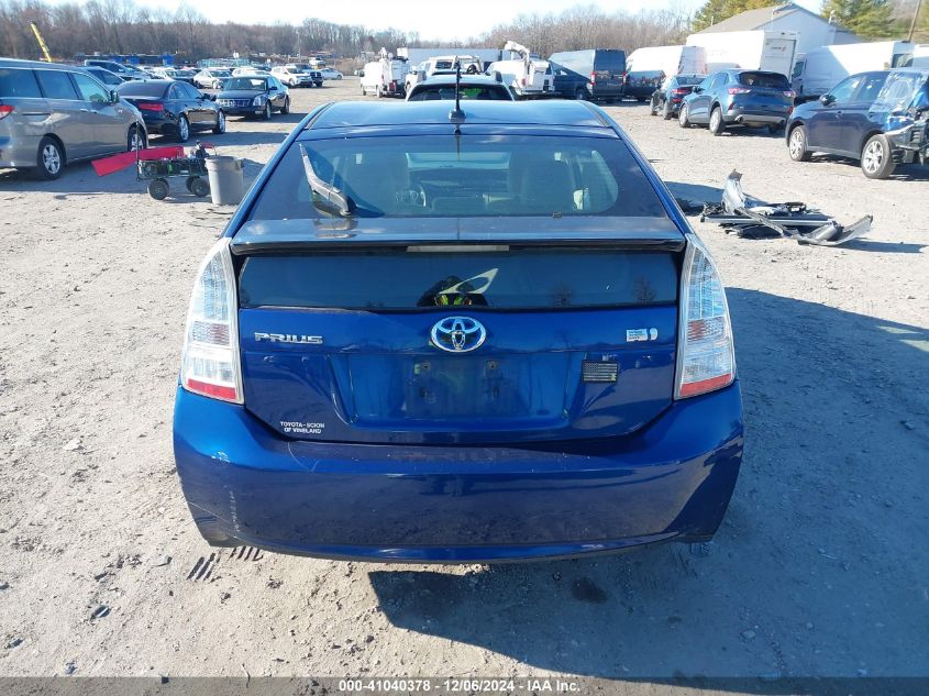 i41530323-2011-toyota-prius_16