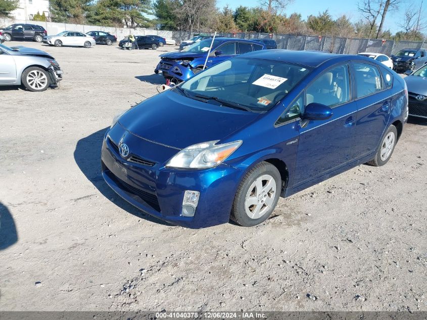 i41530323-2011-toyota-prius_2