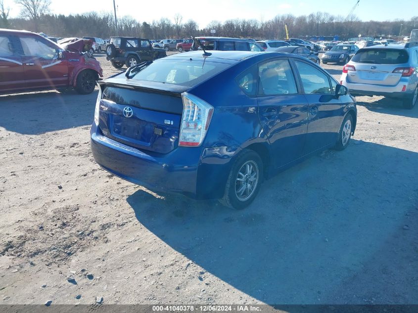 i41530323-2011-toyota-prius_4