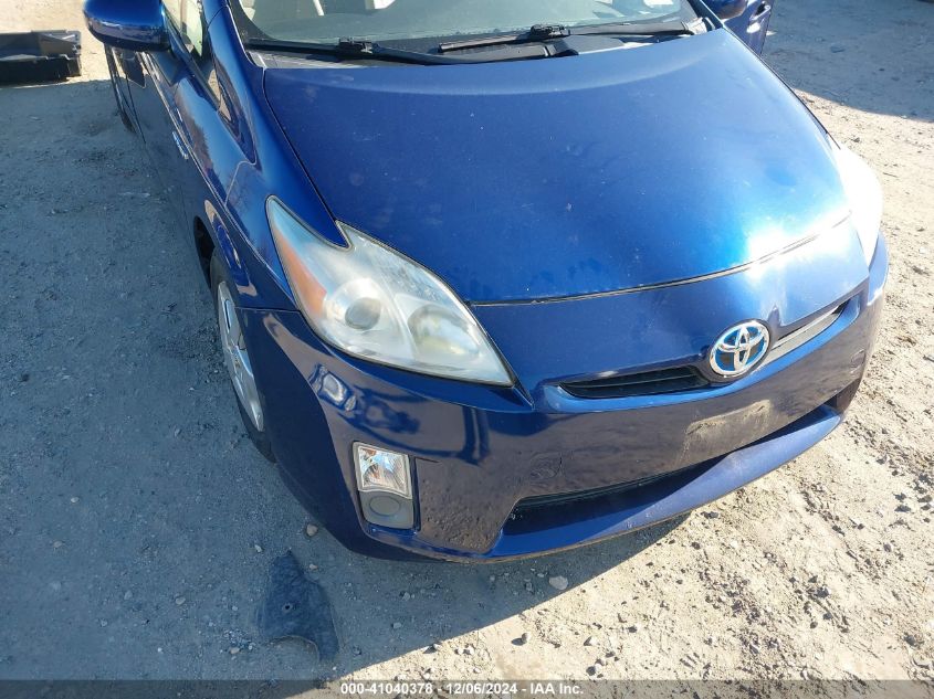 i41530323-2011-toyota-prius_6