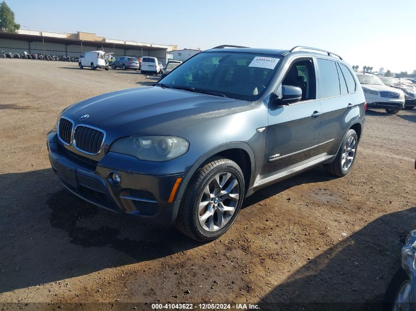 i41533567-2011-bmw-x5_2