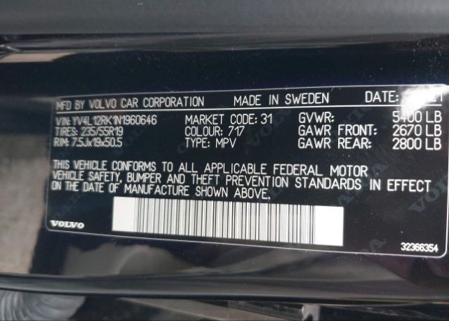 isb441884828-2022-volvo-xc60_9
