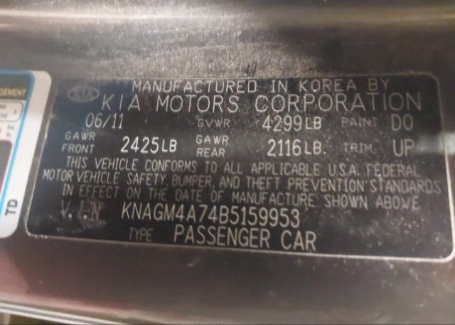 isb719088089-2011-kia-optima_9