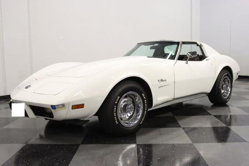 1976 Chevrolet Corvette for Sale
</span>