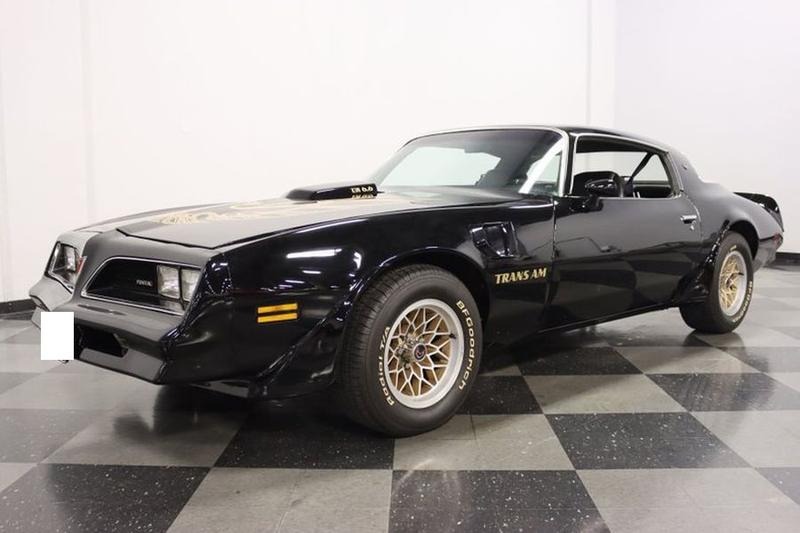 1978 Pontiac Firebird for Sale
</span>