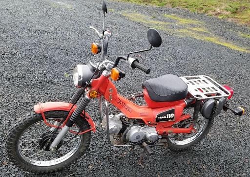 1981 Honda CT 110 TRAIL 110 TRAIL for Sale
</span>