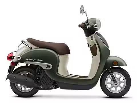 2023 Honda Metropolitan for Sale
</span>