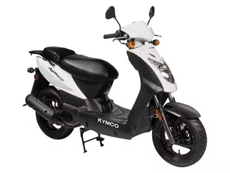 2023 Kymco Agility 50 for Sale